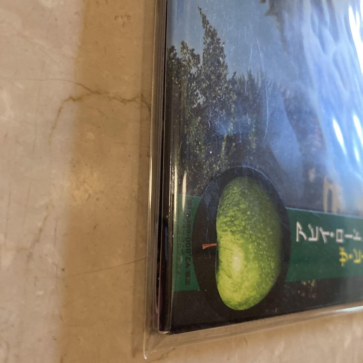 ザ・ビートルズ(紙ジャケット仕様) Amazon.co.jp: アビイロード (紙ジャケット仕様) ザビートルズ